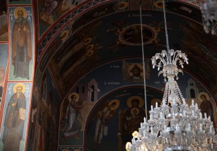 Γιορτή σήμερα 20 Μαρτίου – Ποιοι γιορτάζουν | Εορτολόγιο