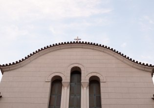 Γιορτή σήμερα 24 Μαρτίου – Ποιοι γιορτάζουν | Εορτολόγιο