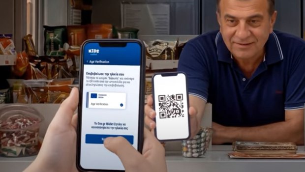 Όλα όσα πρέπει να γνωρίζουν γονείς και ανήλικοι για την απαγόρευση αλκοόλ και καπνού – Αναλυτικά όλα τα νέα μέτρα