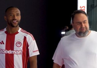 Επίσημο: Ανανέωσε με τον Ολυμπιακό ο Ελ Κααμπί (vid)