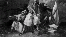 Εικοσιένα: Η αλήθεια όπως δεν τη μαθαίνουν στα σχολειά