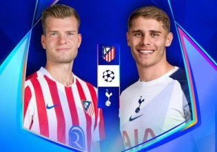 LIVE: Ατλέτικο Μαδρίτης – Τότεναμ