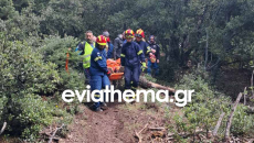 Εύβοια: Επιχείρηση διάσωσης αναβάτη μηχανής στο όρος Πυξαριά – Τραυματίστηκε στο πόδι