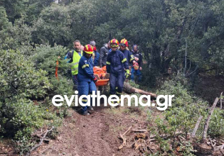 Εύβοια: Επιχείρηση διάσωσης αναβάτη μηχανής στο όρος Πυξαριά – Τραυματίστηκε στο πόδι