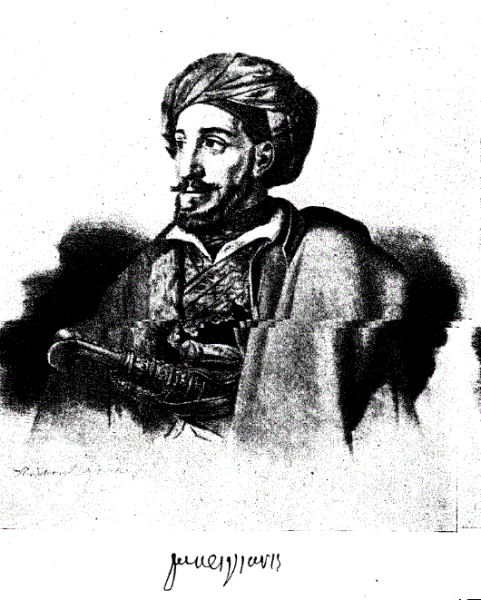 Ιωάννης Μακρυγιάννης: Συγγραφή διά της σπάθης και ουχί διά της γραφίδος