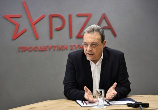 Σ. Φάμελλος: Ο κ. Μητσοτάκης δεν μπορεί να μετατρέπει τη χώρα σε ουρά των ΗΠΑ και Ισραήλ – Ζητά άμεση ενημέρωση