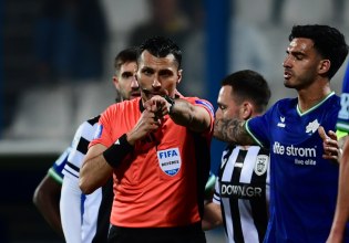 Ούτε τα προσχήματα Φωτιάς και Βεργέτης