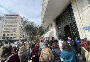 ΑΔΕΔΥ: Κήρυξε στάση εργασίας και κινητοποίηση στο Υπουργείο Κοινωνικής Συνοχής και Οικογένειας
