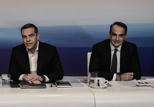 Αν αυτή είναι η σταθερότητα που μπορεί να εγγυηθεί ποιο είναι το χάος που μας απειλεί, και ο Τσίπρας προειδοποιεί ο γελωτοποιός του βασιλιά δεν μπορεί να ασκεί εξωτερική πολιτική