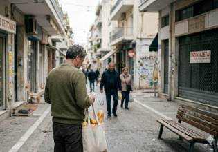 ΙΟΒΕ: Μισθολογική καθήλωση λόγω ακρίβειας – Η αγοραστική δύναμη σε ελεύθερη πτώση