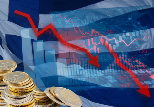 ΓΠΚΒ: Εκτροχιάζεται ο πληθωρισμός, υποχωρεί η ανάπτυξη – Οι εξελίξεις στη Μέση Ανατολή ανατρέπουν τις προβλέψεις