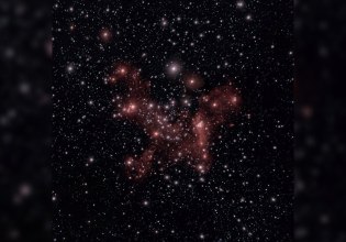 Επιστήμονες φωτογράφησαν τον «αόρατο γίγαντα» του «ζει» στο κέντρο του γαλαξίας μας