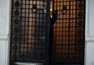 Κυβέρνηση ιδιωτικών συμβούλων 