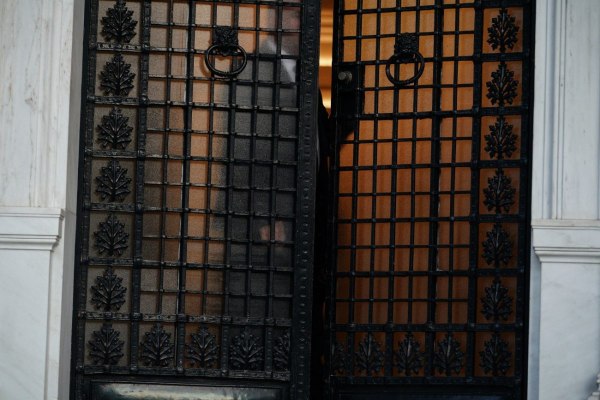 Κυβέρνηση ιδιωτικών συμβούλων 