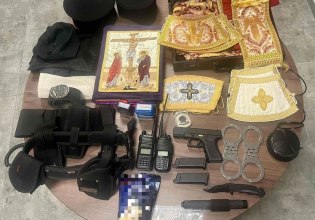 Ιωάννινα: 29χρονος παρίστανε τον μοναχό και ζητούσε χρήματα από πιστούς – Είχε και εξοπλισμό αστυνομικού