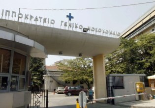 Βέροια: «Έπαιζε με άλλα παιδιά, σκόνταψε και χτύπησε του κεφάλι του» – Τι λέει ο πατέρας του 7χρονου