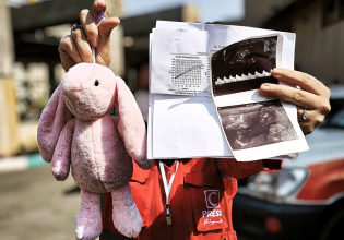 Ιράν: Πάνω από 100.000 πολιτικά κτίρια έχουν καταστραφεί ή υποστεί ζημιές από τις επιδρομές ΗΠΑ και Ισραήλ