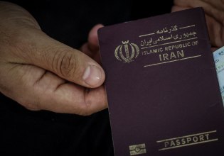 Ιράν: Απαγόρευση εισόδου επισκεπτών με ιρανικά διαβατήρια στην Αυστραλία, πλην ορισμένων εξαιρέσεων