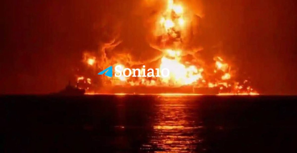 Ιράκ: Χτυπήθηκαν 2 δεξαμενόπλοια – Σκοτώθηκε ναυτικός – Ερευνες για αγνοουμένους