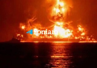 Ιράκ: Χτυπήθηκαν 2 δεξαμενόπλοια – Σκοτώθηκε ναυτικός – Ερευνες για αγνοουμένους