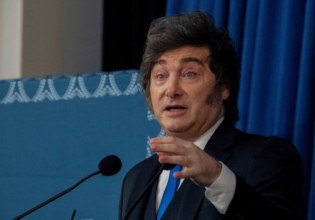 Αργεντινή: Η κυβέρνηση Μιλέι χαρακτηρίζει τρομοκρατική οργάνωση καρτέλ ναρκωτικών στο Μεξικό