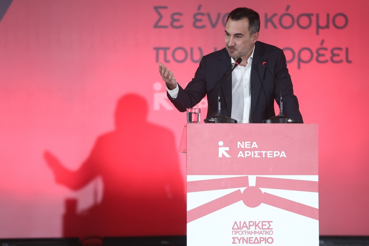 Αλέξης Χαρίτσης: Η επιστολή παραίτησης από πρόεδρος της Νέας Αριστεράς