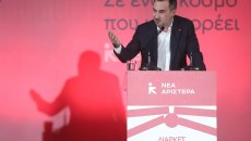 Αλέξης Χαρίτσης: Η επιστολή παραίτησης από πρόεδρος της Νέας Αριστεράς