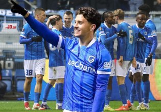 Ο Καρέτσας ανάμεσα στους κορυφαίους ντριμπλέρ της Ευρώπης (pic)