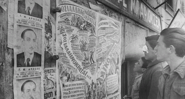 Εκλογές 1946: Μάταιη προσπάθεια εγέρσεως εκ της τέφρας