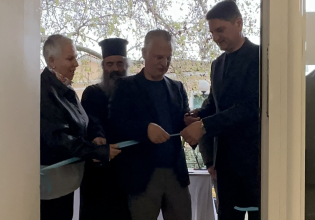 Νέο Κέντρο Κοινότητας στη Μεσσήνη