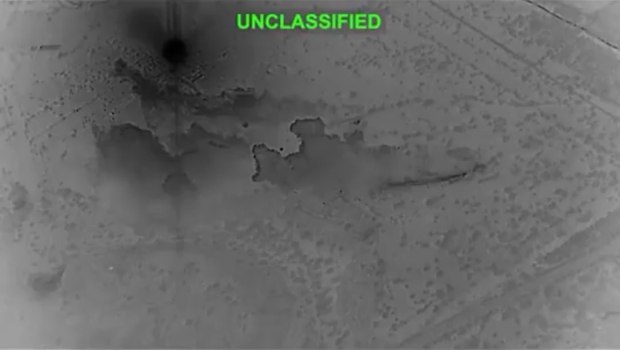 Τραμπ Χαργκ