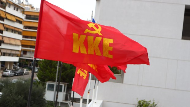 ΚΚΕ: Με πρόσχημα την κακοποίηση των παιδιών, προωθείται η παρακολούθηση των πάντων από την ΕΕ