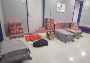 Συνελήφθη 19χρονος στο «Ελ. Βενιζέλος» με 4.650 λαθραία πακέτα τσιγάρα στις αποσκευές του