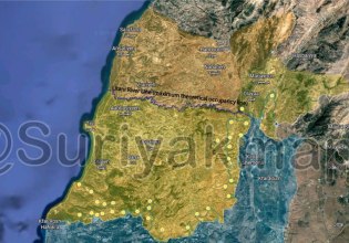 Το Ισραήλ διευρύνει την «ουδέτερη ζώνη» του στον Λίβανο, σύμφωνα με τον Νετανιάχου