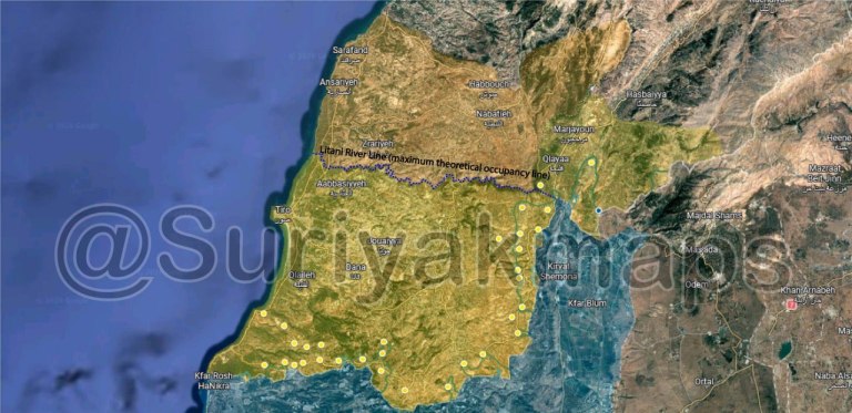 Το Ισραήλ διευρύνει την «ουδέτερη ζώνη» του στον Λίβανο, σύμφωνα με τον Νετανιάχου