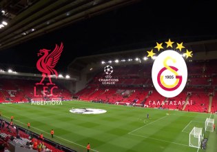 Λίβερπουλ – Γαλατασαράι: Η πρόκριση στην επόμενη φάση του UEFA Champions League κρίνεται στο MEGA