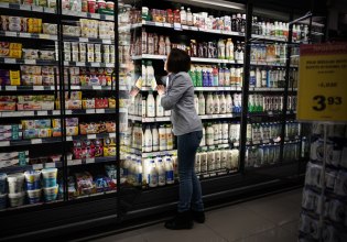 Πόλεμος στον Περσικό: Έντονη ανησυχία για νέο γύρο ανατιμήσεων