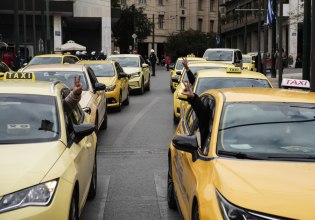 Πέρασε το νομοσχέδιο του υπουργείου Μεταφορών, παρά τις αντιδράσεις των επαγγελματικών ταξί