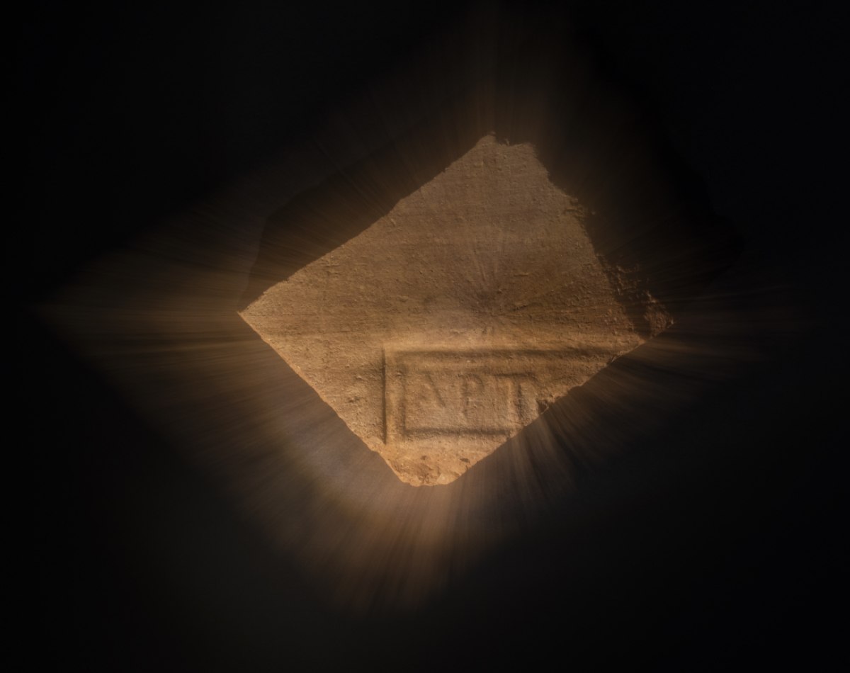 Η Ελβετική Αρχαιολογική Σχολή στην Ελλάδα παρουσιάζει την έκθεση «Modern ARTεμις»