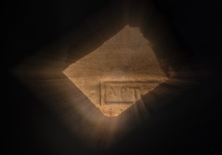 Η Ελβετική Αρχαιολογική Σχολή στην Ελλάδα παρουσιάζει την έκθεση «Modern ARTεμις»