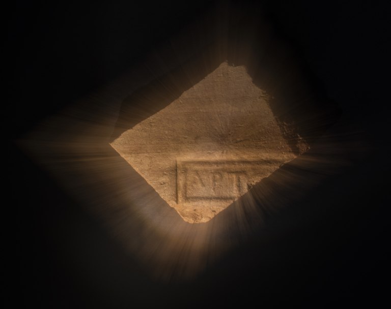 Η Ελβετική Αρχαιολογική Σχολή στην Ελλάδα παρουσιάζει την έκθεση “Modern ARTεμις”