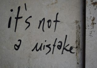 Είναι τα λάθη ο δρόμος προς την επιτυχία;