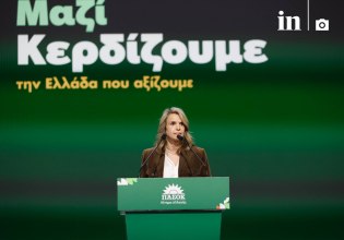 Μιλένα Αποστολάκη: «Απέναντι στους πελάτες της Δεξιάς υπάρχουν οι πολίτες της πατρίδας»