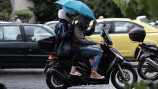 Αλλάζει ο καιρός: Βροχές και καταιγίδες τη Δευτέρα