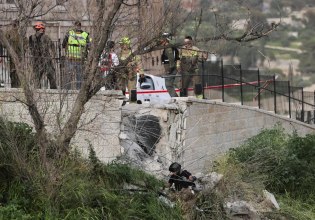 Θραύσματα πυραύλου έπεσαν κοντά στα τείχη της Παλιάς Πόλης της Ιερουσαλήμ