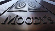 Moody’s: Στο Baa3 διατήρησε την αξιολόγηση της Ελλάδας