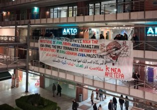 Σακελλάρίδης: Πόσο ακόμα η κυβέρνηση Μητσοτάκη θα συνεχίσει να συμπεριφέρεται ως τοποτηρητής του Τραμπ και του Νετανιάχου