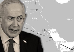 Ο Νετανιάχου φιλοδοξεί να «αντικαταστήσει» τα στενά του Ορμούζ – Εφικτό master plan ή ευσεβής πόθος;