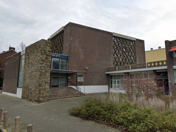 Ολλανδία: Βομβιστική επίθεση σε συναγωγή στο Ρότερνταμ – Συνελήφθησαν τέσσερις ύποπτοι