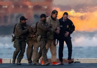 ΗΠΑ: Η ζωή του Μαδούρο πίσω από τα κάγκελα στη Νέα Υόρκη: «Εγώ είμαι ο πρόεδρος!»